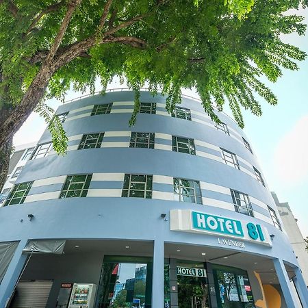 Hotel 81 Lavender Singapore Eksteriør bilde