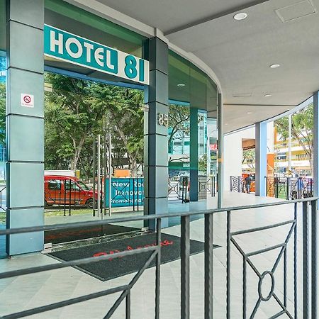 Hotel 81 Lavender Singapore Eksteriør bilde