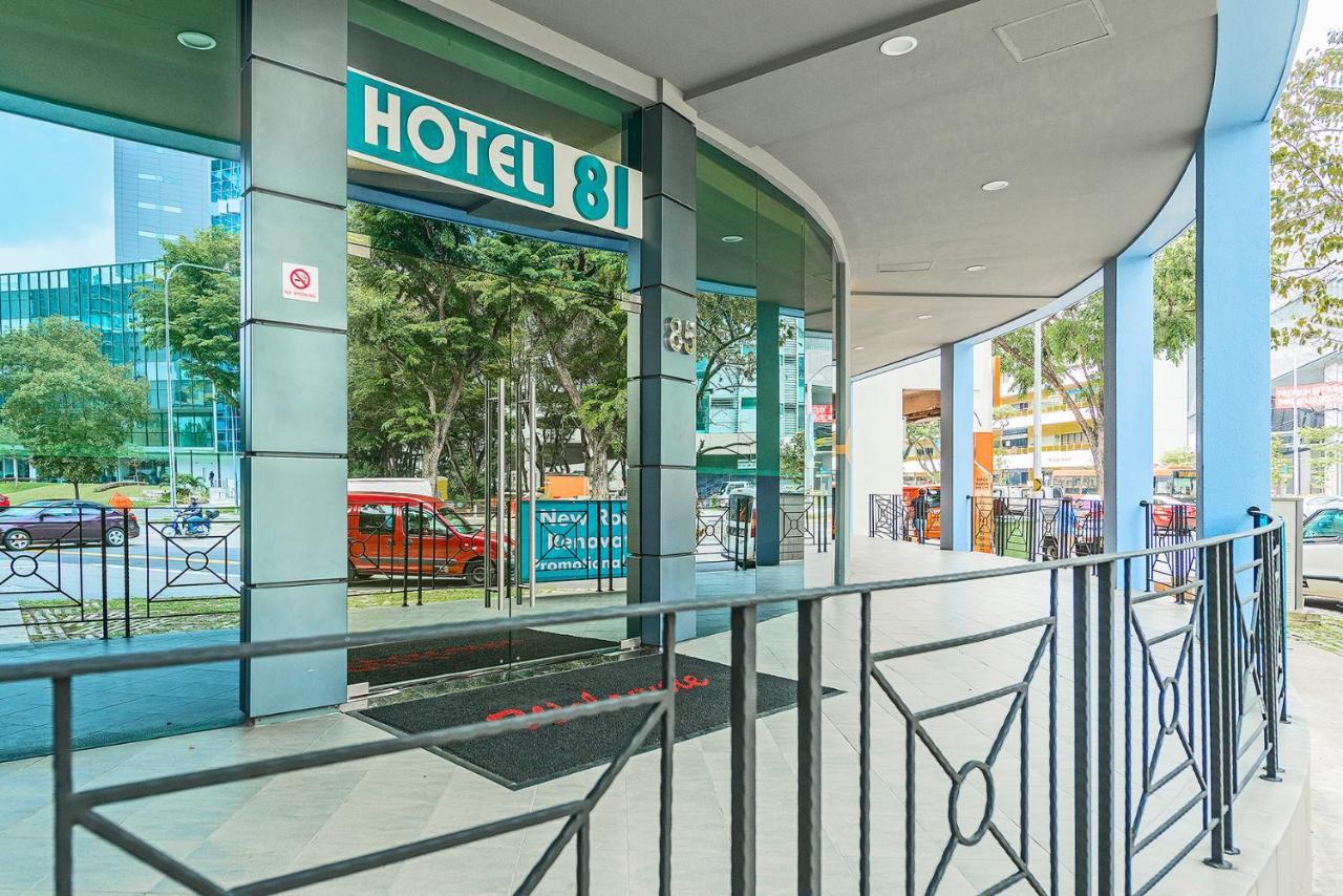Hotel 81 Lavender Singapore Eksteriør bilde